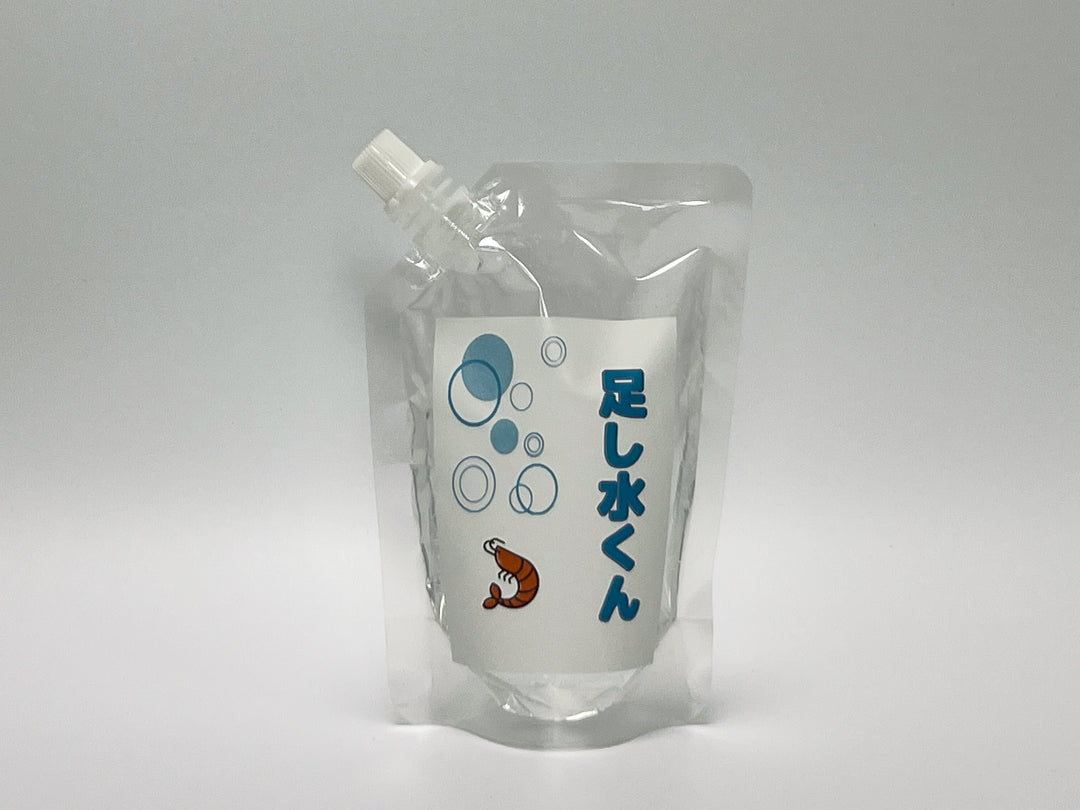 EcoSPHERE(オパエ'ウラ)の足し水