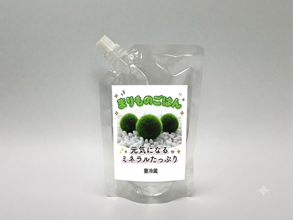 MariSPHERE用 まりものごはん【送料込み】